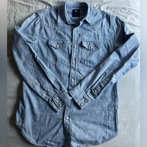 Gap for good striped button down size small